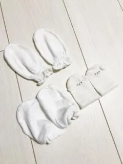 ミトン ベビー 3点セット