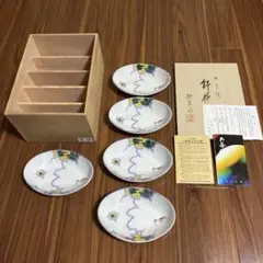2025年最新】九谷焼 皿 5枚の人気アイテム - メルカリ