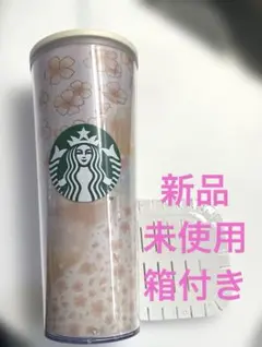 スタバ SAKURA2025 コールドタンブラー414ml　新品未使用箱付き