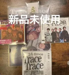 King & Prince【先着特典】A＋初回盤B＋通常盤セット)未開封
