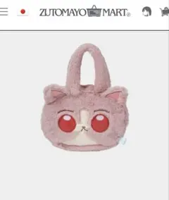 ずとまよ しょうがストリングス しょがスト ぬいぐるみ ミニバッグ