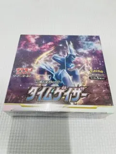 2026年最新】タイムゲイザー box シュリンク付きの人気アイテム - メルカリ