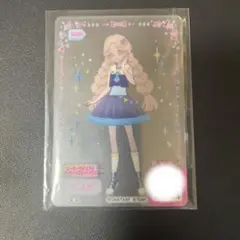 アイプリバース セーラーカジュアルネイビーイエロー フルコーデ
