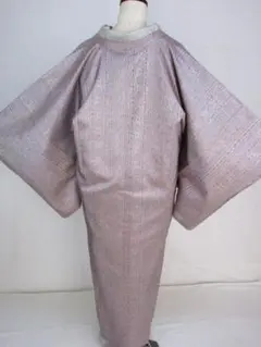 Item thumbnail for item 215b4d5e-e682-4395-80a1-ebf3ff2eb282