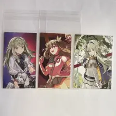 プロセカ 寧々 CD特典 トレカ