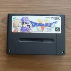 ドラゴンクエストⅤ