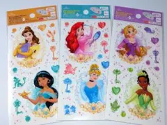 ダイソー 傘 デコレーション シール ディズニー プリンセス 3点セット ベル