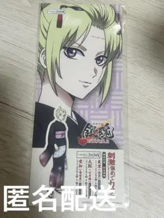 銀魂　刺激強めでカフェ　来店特典　月詠