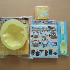 ポムポムプリン　まとめ売り