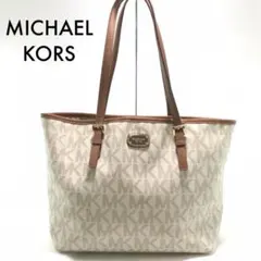 MICHAEL KORS　マイケルコース　MK　総柄　トートバッグ　ロゴプレート
