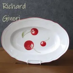 2026年最新】Richard Ginori 食器の人気アイテム - メルカリ