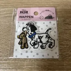 未開封　ディズニー　101匹ワンチャン　ダルメシアン　ワッペン　シールワッペン