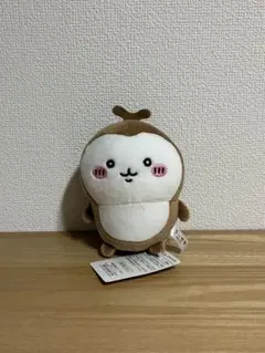 ちいかわ ちいかぶ ぬいぐるみ