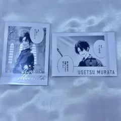 ギヴン展 ぱしゃこれ 雨月 2枚
