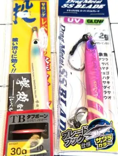撃投ジグ　レベル　デュオ ドラッグメタルスーパースリムブレード サワラカラーのサムネイル