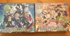 ポケモンカードゲーム コンゴウ団 シンジュ団スペシャルセット 未開封