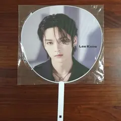 ■GOODS■Stray Kids Dome Tour うちわ A（リノ）