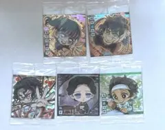 鬼滅の刃 にふぉるめーしょん ウエハース