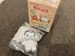 ちびっとも　おかず　クロミ