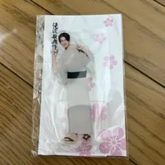 滝沢歌舞伎　ラウール　アクスタ　アクリルスタンド