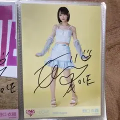イコラブ 野口衣織 直筆 Beselfish - メルカリ