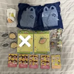 クレヨンしんちゃん キャラクターグッズセット ガチャガチャ ハッピーセット