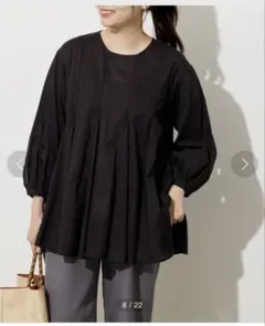 ジャーナルスタンダード　JOURNAL STANDARD 長袖ブラウス