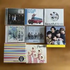 2026年最新】嵐 cd まとめ売りの人気アイテム - メルカリ