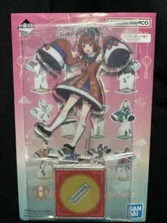 花海佑芽 アクリルスタンド 一番くじ