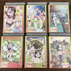 Item thumbnail for item 42c754aa-766d-4bd4-8a9c-cc658d5e58c9