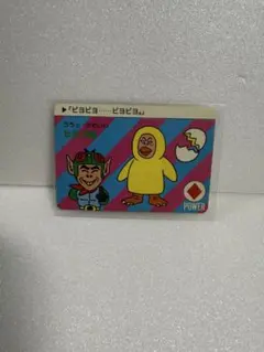 2026年最新】仮面ノリダーの人気アイテム - メルカリ