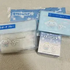 シナモロール当たりくじ シナモン 当りくじ サンリオ