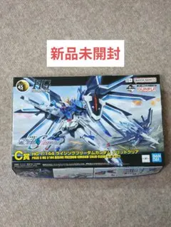 2025年最新】フリーダムガンダム ソリッドクリアの人気アイテム