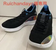 【Ruichandayo様専用】CURRY FLOW 8 27.5cm