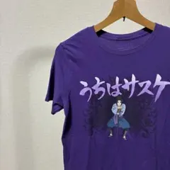 新品 S】LIBERE NARUTO うちはサスケ Tシャツ コラボ 紺 - メルカリ