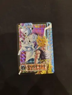ドラゴンボール カードダス 孫悟空＆フリーザ
