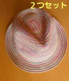 帽子　2つセット