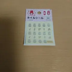 Item thumbnail for item 239b86ae-86d3-43f8-8c3c-f4a6095b0ef8