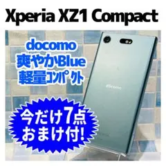 docomo SIM XperiaXZ1Compact 32GB 448電池良好