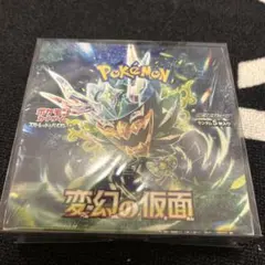 2026年最新】変幻の仮面 BOX 未開封の人気アイテム - メルカリ