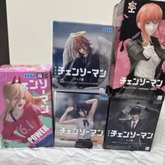 チェンソーマン マキマ デンジ パワー フィギュア 5点セット - メルカリ