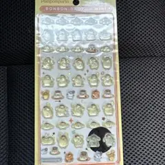 【正規品】ボンボンドロップシール　ミニ　ポムポムプリン
