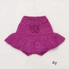 Item thumbnail for item c1c1c178-dd4f-4428-b64e-482174c32a4b