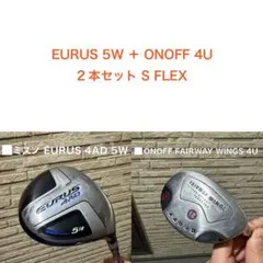 2026年最新】ミズノ eurus 4adの人気アイテム - メルカリ