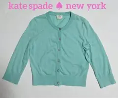 ♡kate spade♡ カーディガン　Ｓサイズのサムネイル