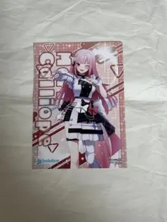 Item thumbnail for item c7a32fc8-6c85-432e-86d4-eb3b382a6433