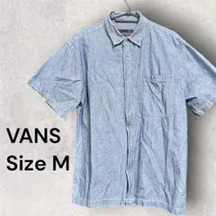 VANS 半袖デニムシャツ ジップ仕様 Mのサムネイル
