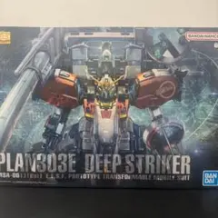 MG ディープストライカー 未組立 再販品 輸送箱のまま送ります バンダイ(BANDAI)|MG ディープストライカー|【ハードオフ公式通販