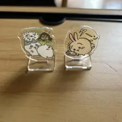 ちいかわ アクリミニ アクリルスタンド 2種セット