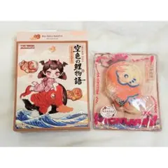 もちもちもち MELLOJOY メロジョイ 空色の鯉物語 スクイーズ 翡翠